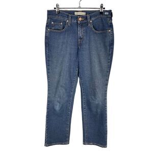 Levi’s 505 Straight Jeans 4 Short Women’s Dark Wash Pre-Owned [#3307]